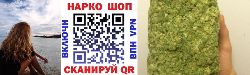 Виды наркоты Урус-Мартан Гашиш  Амфетамин  Меф мяу мяу  КОКАИН 