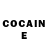 Кетамин VHQ nonlocal label_error