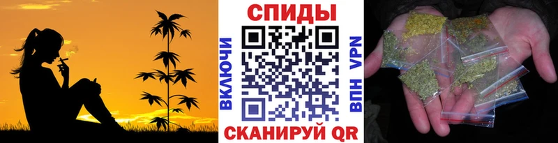 как найти закладки Урус-Мартан Бутират Butirat