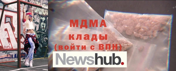 каннабис Аркадак