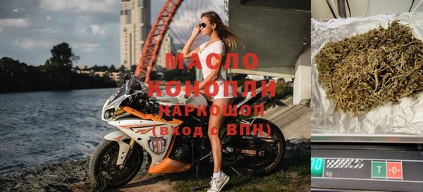 каннабис Аркадак