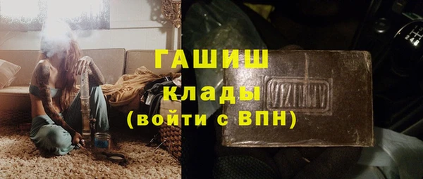 каннабис Аркадак