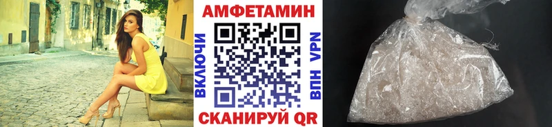 Первитин винт  Урус-Мартан 