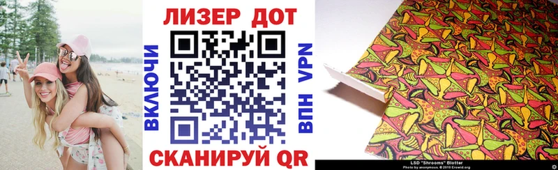 площадка формула  кракен как зайти  Марки N-bome 1500мкг  Урус-Мартан  где купить наркотик 